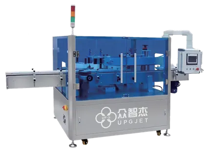 LQ-MD 215DT MAȘINĂ DIGITALĂ DE IMPRIMAT ȘI ETICHETAT